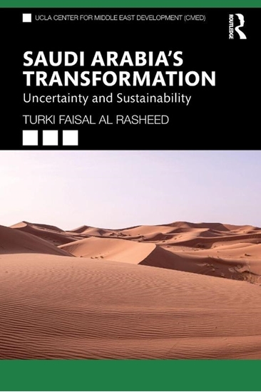Afbeelding van UCLA Center for Middle East Development CMED Saudi Arabia's Transformation