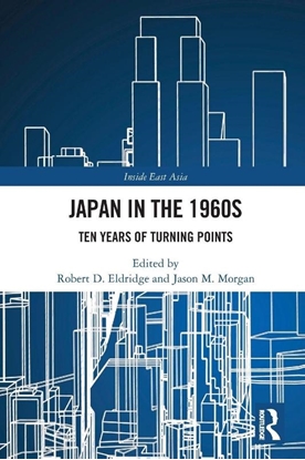 Afbeeldingen van Inside East Asia Japan in the 1960s