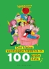 Afbeelding van Een kleine wereldgeschiedenis in 100 grote data