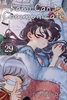 Afbeelding van Komi Can't Communicate Komi Can't Communicate, Vol. 29