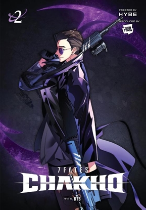 Afbeeldingen van 7fates: Chakho (Comic) 7FATES: CHAKHO, Vol. 2 (comic)