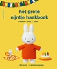 Afbeelding van het grote nijntje haakboek
