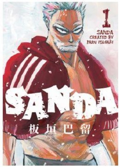 Afbeelding van Sanda Sanda Vol.1