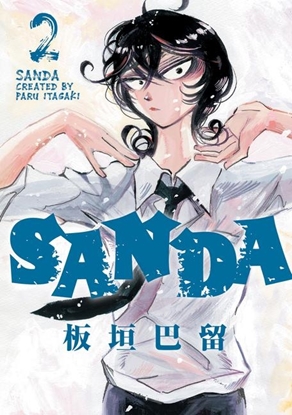 Afbeeldingen van Sanda Sanda Vol.2