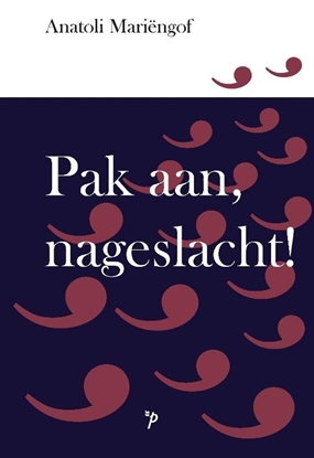 Afbeeldingen van Pegasus literair Pak aan, nageslacht!