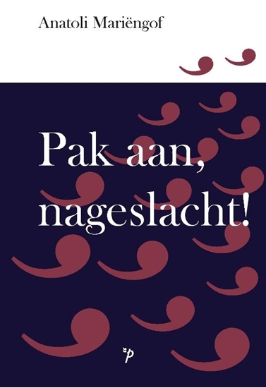 Afbeelding van Pegasus literair Pak aan, nageslacht!