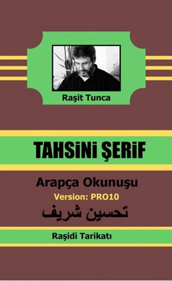 Afbeelding van Raşidi Tahsini Şerifi PRO10 Arapça Yazılışı