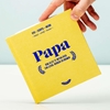 Afbeelding van Papa