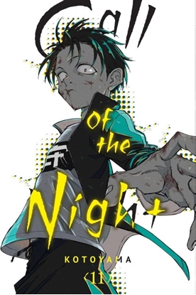 Afbeeldingen van Call of the Night Call of the Night, Vol. 11