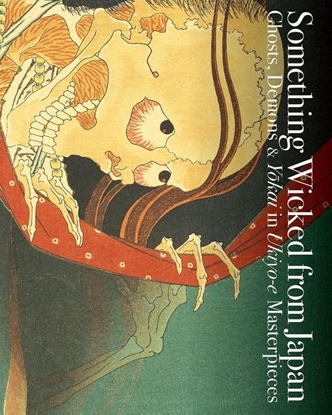 Afbeeldingen van Pie Ukiyo-E Something Wicked from Japan