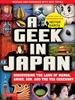 Afbeelding van A Geek in Japan