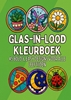 Afbeelding van Kleurboek voor Alle Leeftijden: Glas-in-Lood Kleurboek