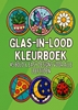 Afbeelding van Kleurboek voor Alle Leeftijden: Glas-in-Lood Kleurboek