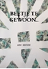Afbeelding van Beetje te gewoon..