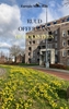 Afbeelding van De hoeksteen