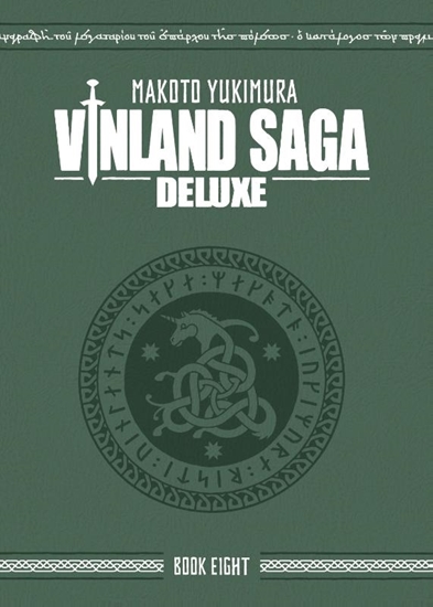 Afbeelding van Vinland Saga Deluxe Vinland Saga Deluxe 8