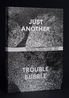 Afbeeldingen van Just Another Trouble Bubble