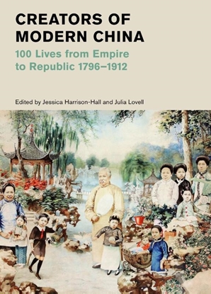 Afbeeldingen van British Museum Creators of Modern China