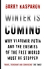 Afbeelding van Winter Is Coming