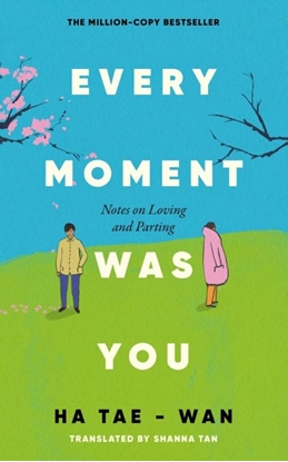 Afbeeldingen van Every Moment Was You
