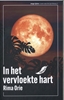 Afbeelding van Jonge lijsters In het vervloekte hart 2025