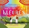 Afbeelding van Holi, het feest van alle kleuren