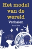 Afbeelding van Het model van de wereld