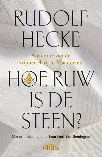 Afbeelding van Hoe ruw is de steen?