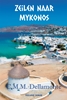 Afbeelding van Zeilen naar Mykonos
