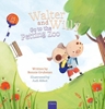 Afbeelding van Walter and Willy Go to the Petting Zoo