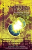 Afbeelding van Roadside Picnic