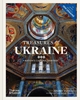 Afbeelding van Treasures of Ukraine