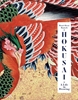 Afbeelding van Hokusai: A Life in Drawing (Deluxe Edition)