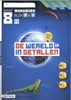 Afbeelding van De wereld in getallen 5.1 blok 2 + 3 FS groep 8 werkboek