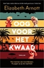 Afbeelding van Oog voor het kwaad