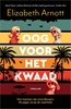 Afbeelding van Oog voor het kwaad