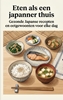 Afbeelding van Eten als een japanner thuis
