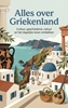 Afbeelding van Alles over Griekenland