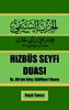 Afbeelding van Hizbüs Seyfi