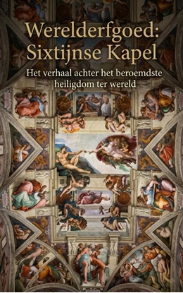 Afbeeldingen van Werelderfgoed: Sixtijnse Kapel