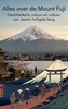 Afbeelding van Alles over de Mount Fuji