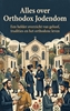 Afbeelding van Alles over Orthodox Jodendom