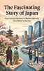 Afbeelding van The Fascinating Story of Japan
