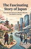 Afbeelding van The Fascinating Story of Japan