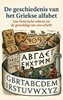 Afbeelding van De geschiedenis van het Griekse alfabet