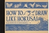 Afbeelding van How to Draw Like Hokusai
