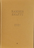 Afbeelding van Ramses Shaffy - Didi