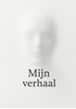 Afbeelding van Mijn verhaal