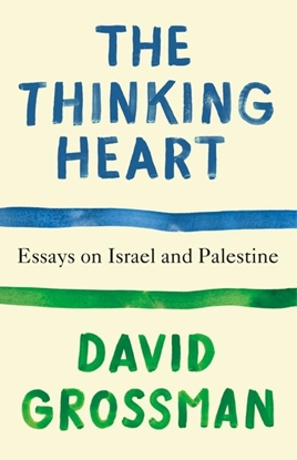 Afbeeldingen van Knopf Doubleday Publishing Group Thinking Heart
