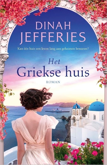 Afbeelding van Het Griekse huis